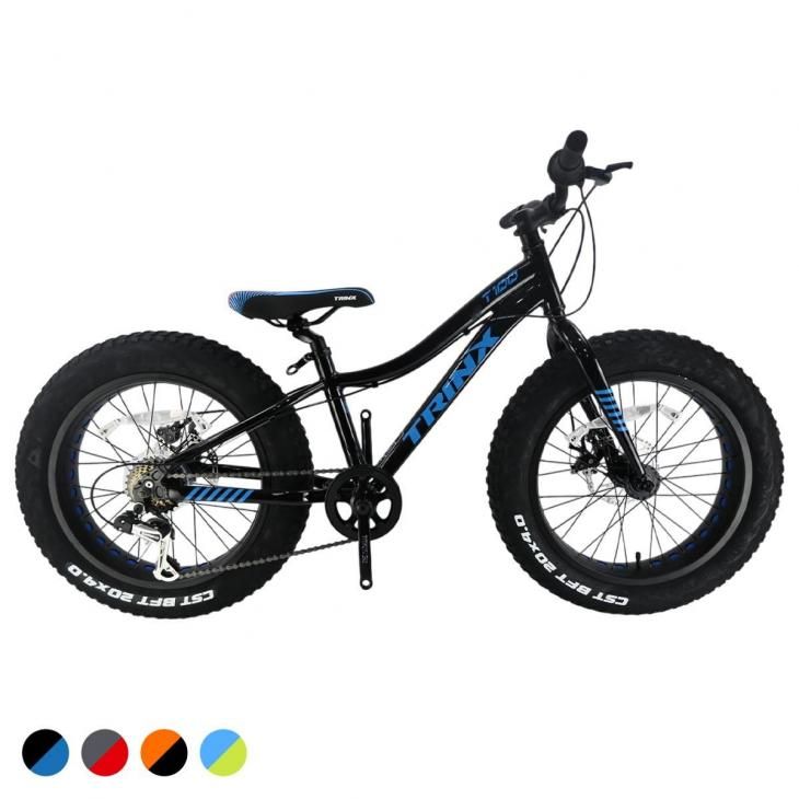 自転車本体 mikan 自転車本体 mikan 自転車本体 mikan 世界有名な