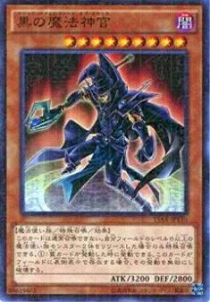 Dark Magician アーコレ未開封 10Box Dark Magician アーコレ未開封