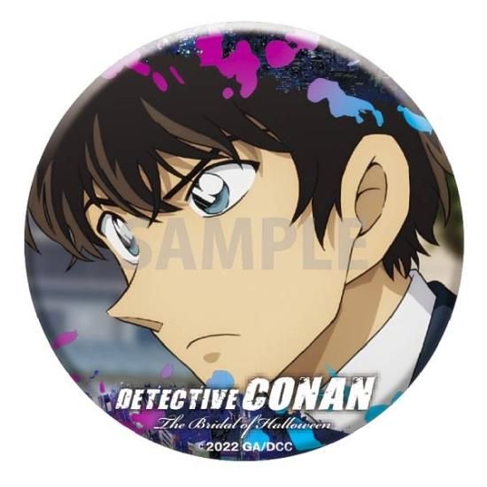 名探偵コナン 松田陣平 ハロウィンの花嫁 缶ミラー 名探偵コナン