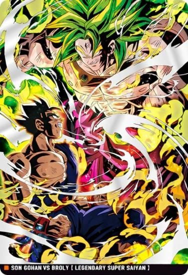 ドラゴンボール イタジャガ 孫悟空、ブロリー SSR psa10連番