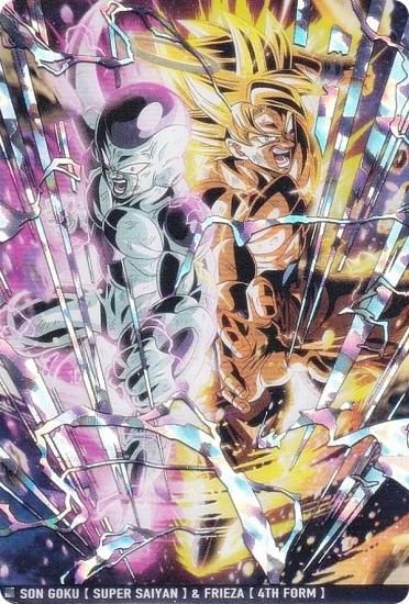 激レア】ドラゴンボールZ 超サイヤ人 孫悟空 クリアファイル 鳥山明 激