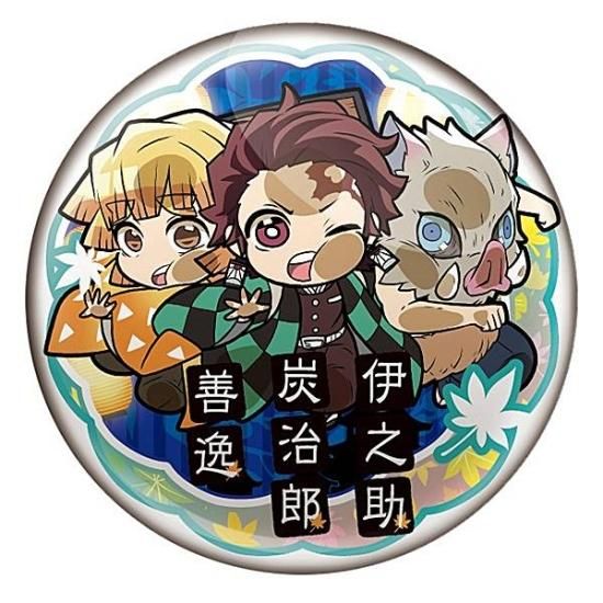鬼滅の刃 阿波踊り アクスタ 缶バッジ 竈門炭治郎 我妻善逸 嘴平伊之助