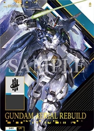 PSA10】エアリアル改修型 LR++ ガンダムカードゲーム パラレル GCG