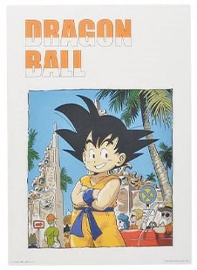 I賞 天下一武道会はじまる！！（ビジュアルボード：A3サイズ）】一番