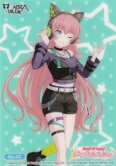 No.42 チュチュ】 ブシロード トレーディングカード コレクション