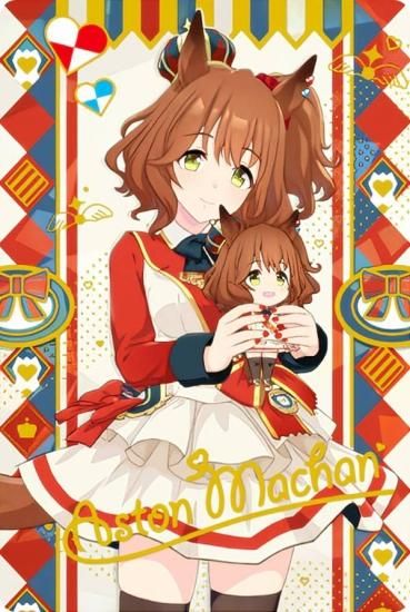 ホログラム＆箔押し加工] W5-08 アストンマーチャン (キャラクター