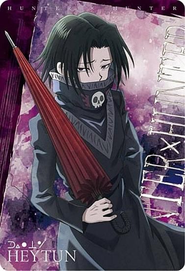 HUNTER×HUNTER フェイタン フェイタン | CHARACTER | HUNTER×HUNTER