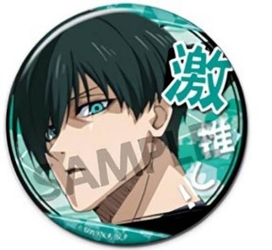 ブルーロック 推し袋 2024 ドンキホーテ グリッター缶バッジ 糸師凛 TV