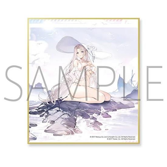 SP ヨークタウンⅡ サイン アズールレーン アズレン 優木かな アズール