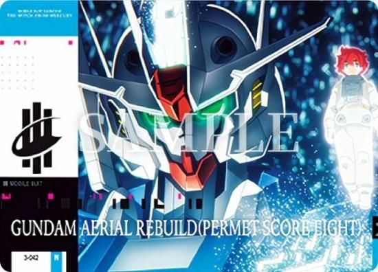 ☆ガンダムカードゲーム☆ガンダム・エアリアル（改修型）☆LR++☆未