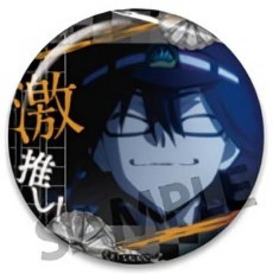 文豪ストレイドッグス 序 探偵社設立秘話 メタル 缶バッジ 江戸川乱歩