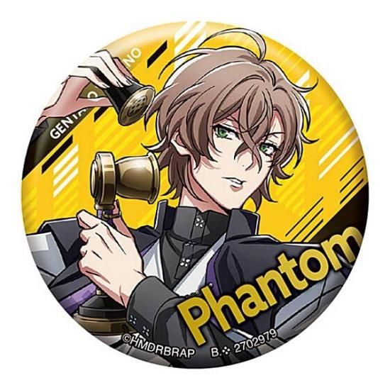 ヒプノシスマイク 夢野幻太郎 BS缶 夢野幻太郎】『ヒプノシスマイク