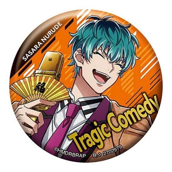 ヒプノシスマイク展 缶バッジ 白膠木簓 ヒプムビ展 デフォルメ缶バッジ