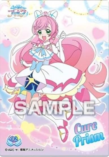 02.キュアプリズム】ひろがるスカイ!プリキュア クリアカード