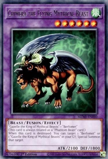遊戯王 獣王キマイラ プロモ 遊戯王 獣王キマイラ プロモ 公式】遊戯王