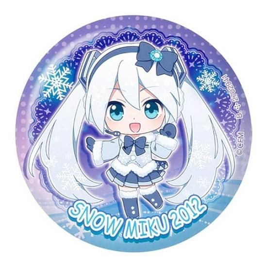 雪ミク 2017 缶バッジ 初音ミク シークレット グッズ情報 - SNOW MIKU