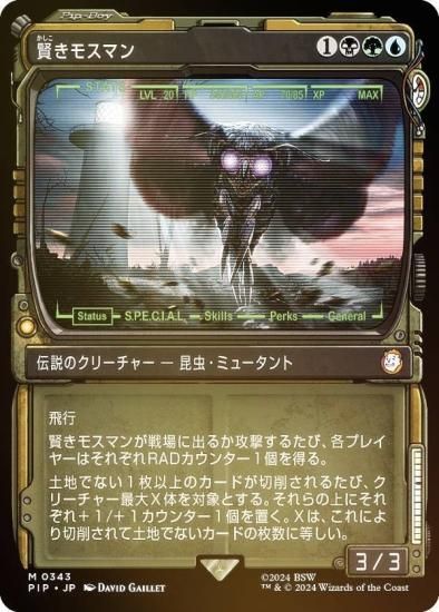 MTG マグマ・オパス STX ロシア語 4枚 MTG マグマ・オパス STX ロシア