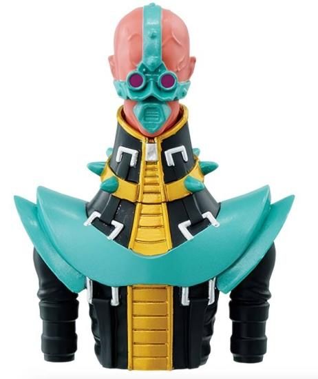 D賞 人造人間-サイコ・ショッカー (ミニフィギュア) 】 一番くじ 遊