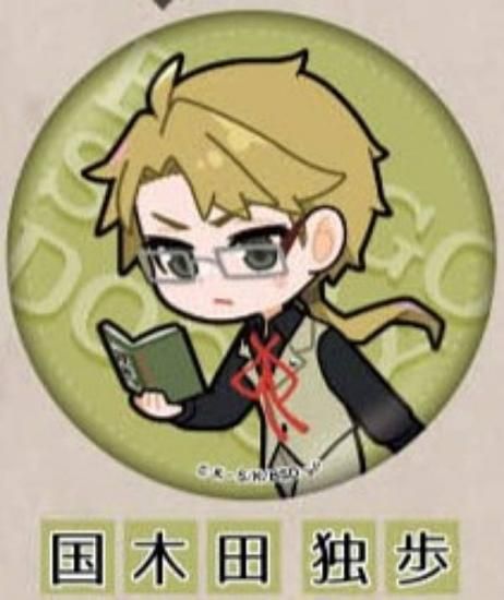 文豪ストレイドッグス文スト国木田独歩ブローチ風缶バッジ