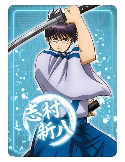 ホログラム仕様]30.志村新八(レア)】銀魂 ネオンコレクション - トレカ