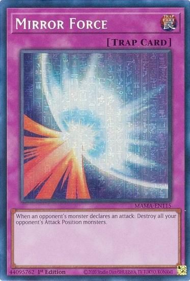 値下げします】 遊戯王 聖なるバリアミラーフォース 初期 シークレット