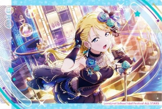 ラブカ】 絢瀬絵里&西木野真姫&矢澤にこ PL!-pb1-300-LLE ラブカ】絢瀬