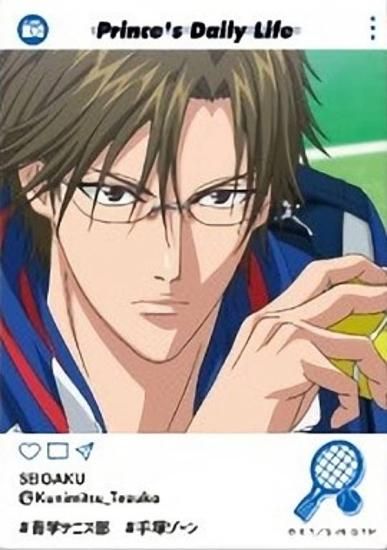 02.手塚国光】新テニスの王子様 EMOCA - トレカ&ホビーの通販なら REALiZE