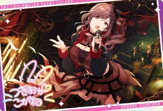 ヴァイスシュヴァルツ ばりうまかブルース 月岡恋鐘 SSP サイン