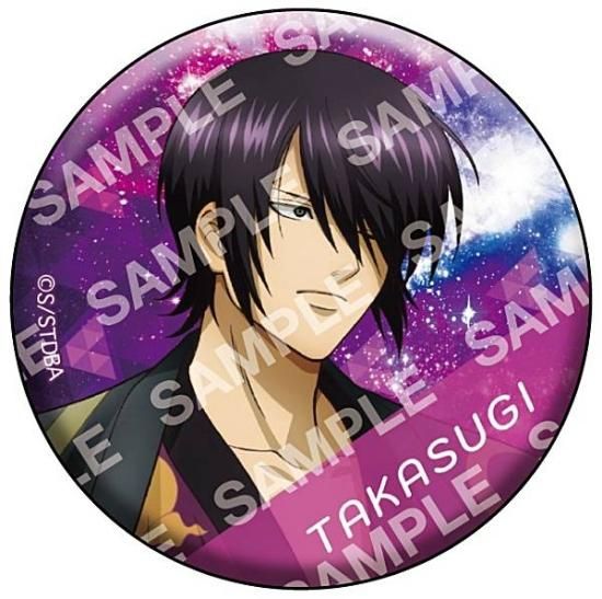 超貴重 銀魂 高杉晋助 アナグラ 缶バッジ JF ジャンフェス 超貴重 銀魂