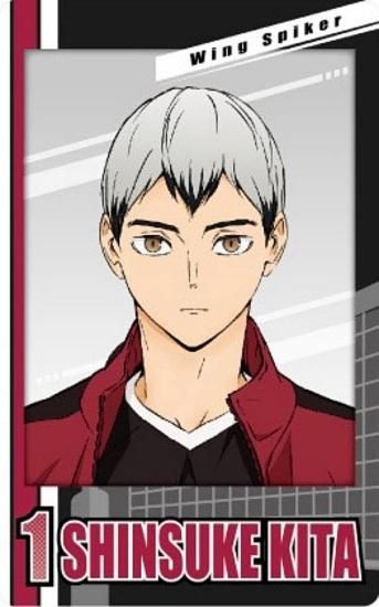 北信介B】ハイキュー!! スナップマイド3 - トレカ&ホビーの通販なら