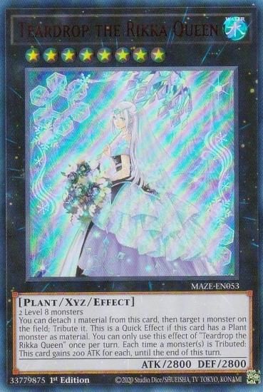 遊戯王 英語 椿ティタニアル 椿姫ティタニアル レリーフ 北米1st