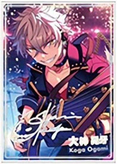 あんスタ フィーチャー2 大神晃牙64点 大神晃牙】あんさんぶるスターズ!!
