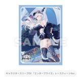 トレカアイテムくじ アズールレーン 信濃 ラバープレイマットスリム