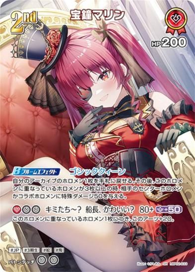 クインテットスペクトラム 新品未開封 1カートン 初版 クインテット