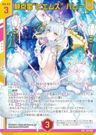 セラの聖域 伝説の土地 日本語版 MTG マジックザギャザリング セラの