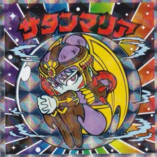 ビックリマンシール 初期チョコ版 第11段 ヘッド ワンダーマリア