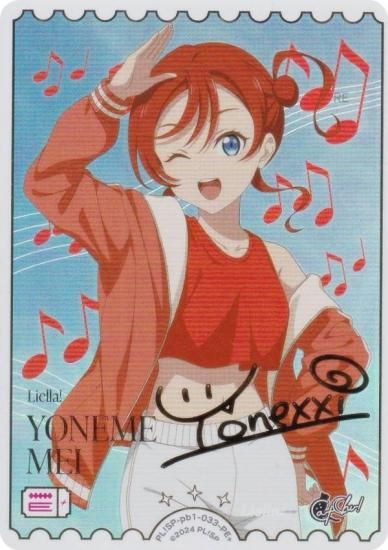 非売品】＝LOVE サインパネル 非売品】＝LOVE サインパネル 非売品