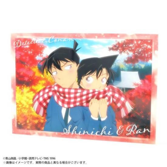 工藤新一＆毛利蘭】 名探偵コナン ミニクリアポスターコレクション