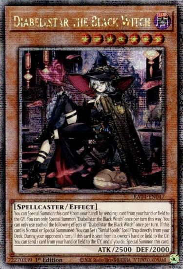 遊戯王 黒魔女ディアベルスター25th シークレット 絵違い アート