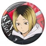 ハイキュー 振り向き缶バッジ 孤爪研磨 孤爪研磨】 ハイキュー