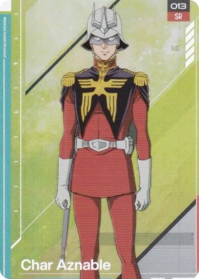 ガンダムカードゲーム シャア・アズナブル GUNDAM CARD GAME ザクⅡ