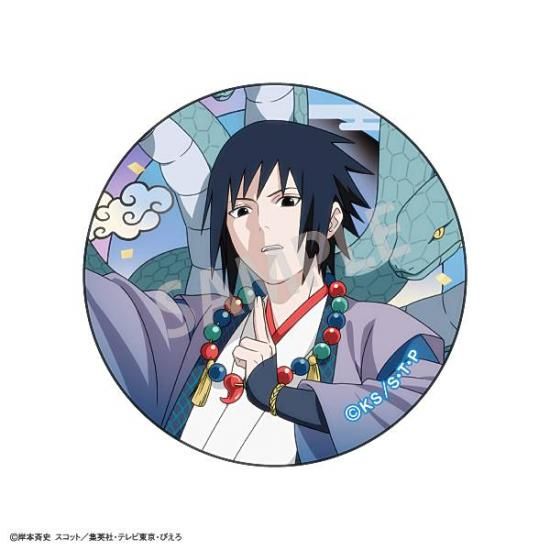 NARUTO j-World 和紙缶バッジ うちはサスケ NARUTO ナルトj-World 絆