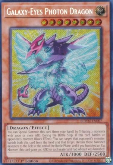 遊戯王 BLMM-EN007 銀河眼の光子竜 (英語版 1st Edition シークレット