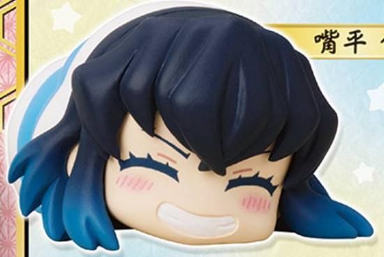 嘴平伊之助】おねむたん 鬼滅の刃 スペシャルリミックス参 - トレカ