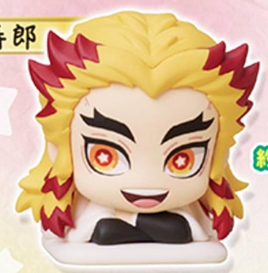 煉獄杏寿郎】おねむたん 鬼滅の刃 スペシャルリミックス壱 - トレカ