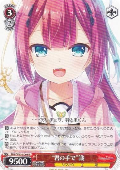 非売品 世界で1枚 PSA10 プリズマ ファンタズム トレカ ヴァイス 優勝