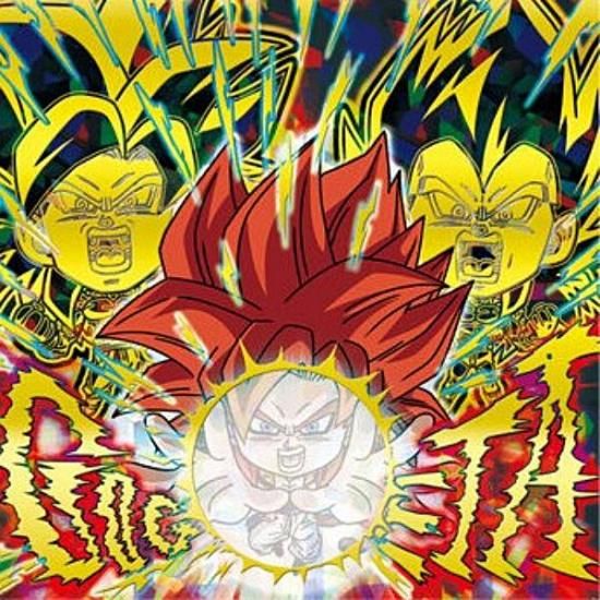 ドラゴンボール超戦士シールウエハース超 アルティメットゴッドレア