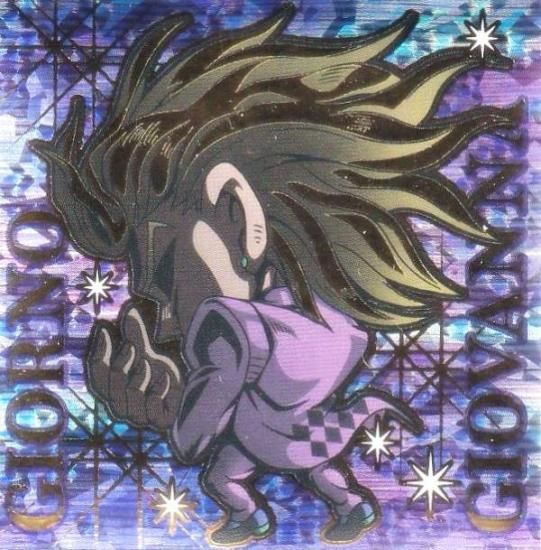 ジョルノ・ジョバァーナ J-529 ヒーローカード ジョジョの奇妙な冒険