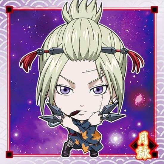 銀魂 カード 月詠 202404010000 楽天市場】【22.信女＆月詠】銀魂