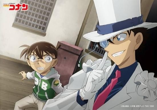 江戸川コナン＆怪盗キッド】 名探偵コナン ブロマイドコレクション Vol